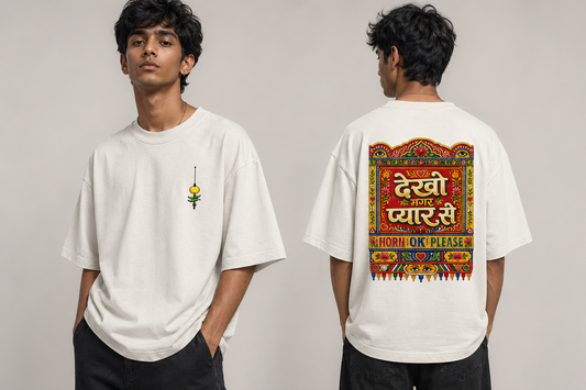 Dekho Magar Pyaar Se — RAASTA 01