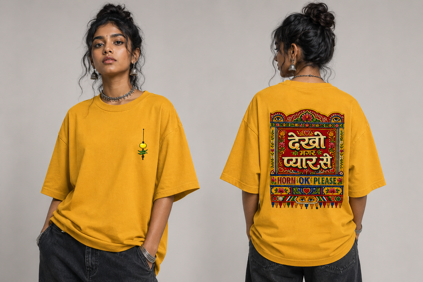 Dekho Pyaar Se — RAASTA 01